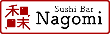 Sushi Bar Nagomi - Gibsons Sunshine Coast BC